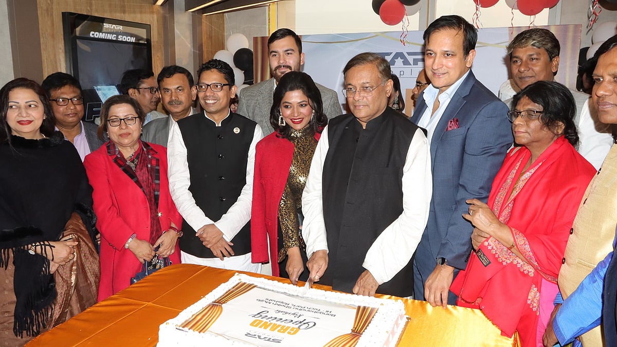 স্টার সিনেপ্লেক্স এখন রাজশাহীতেও