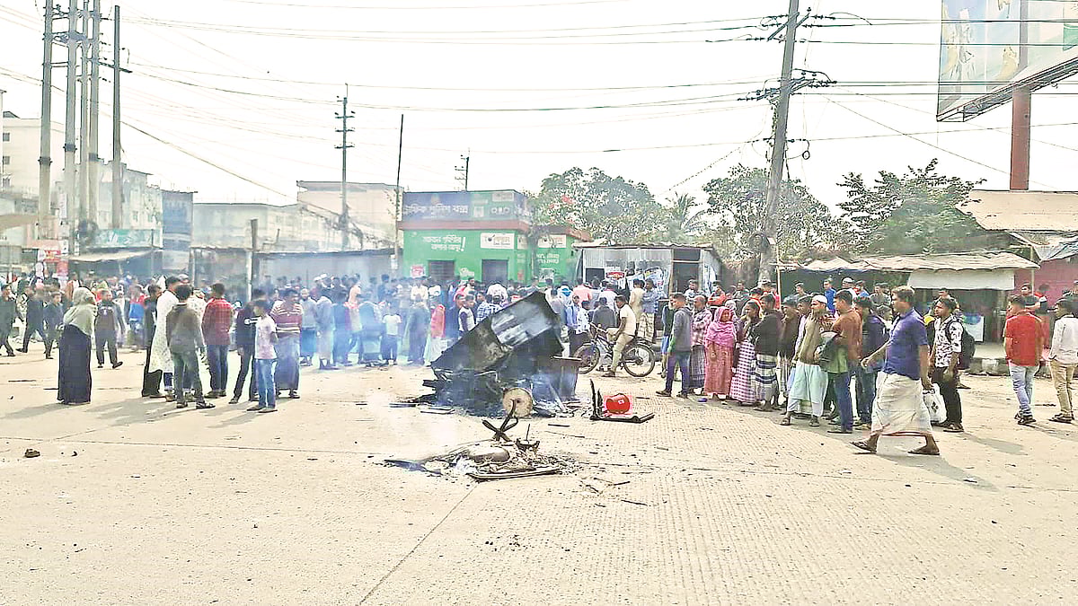 ফাইল ছবি