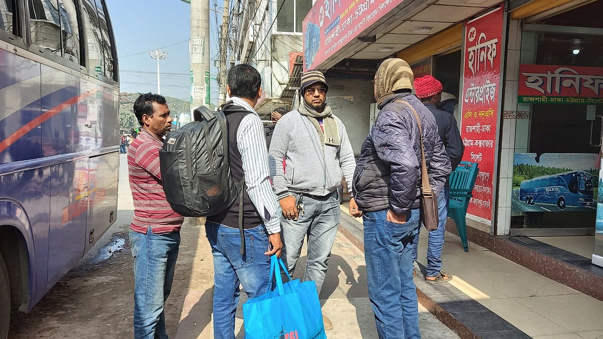 ছবি: প্রথম আলো