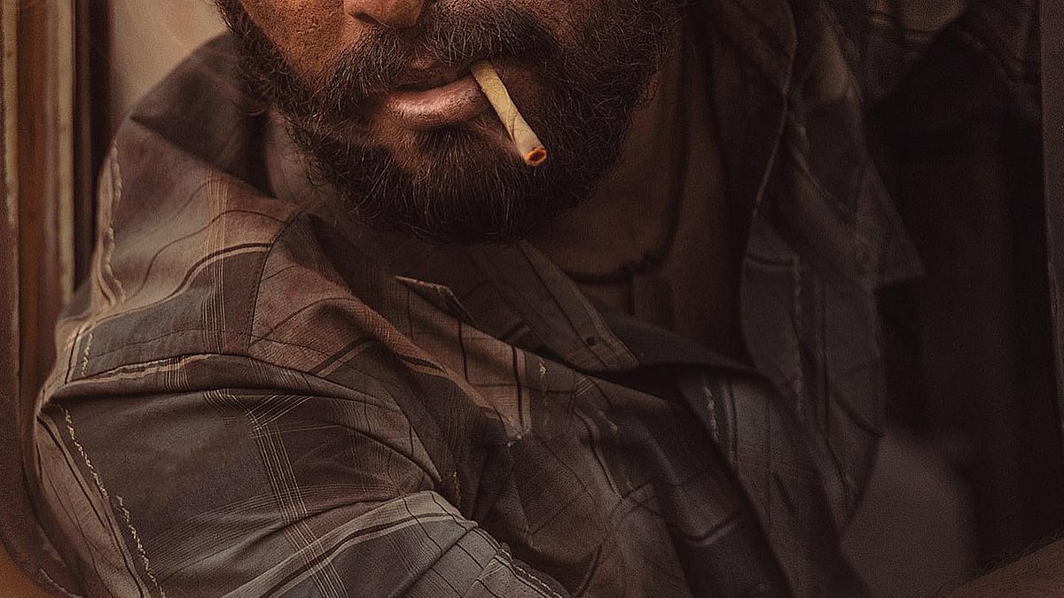 ছবি : সংগৃহীত