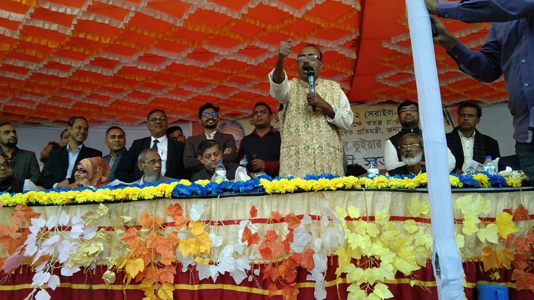 ছবি: প্রথম আলো