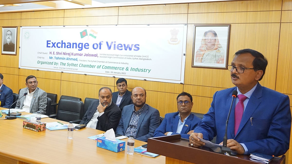 ছবি: প্রথম আলো