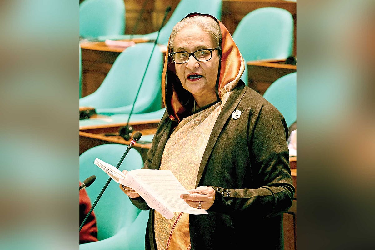 ছবি: পিআইডি