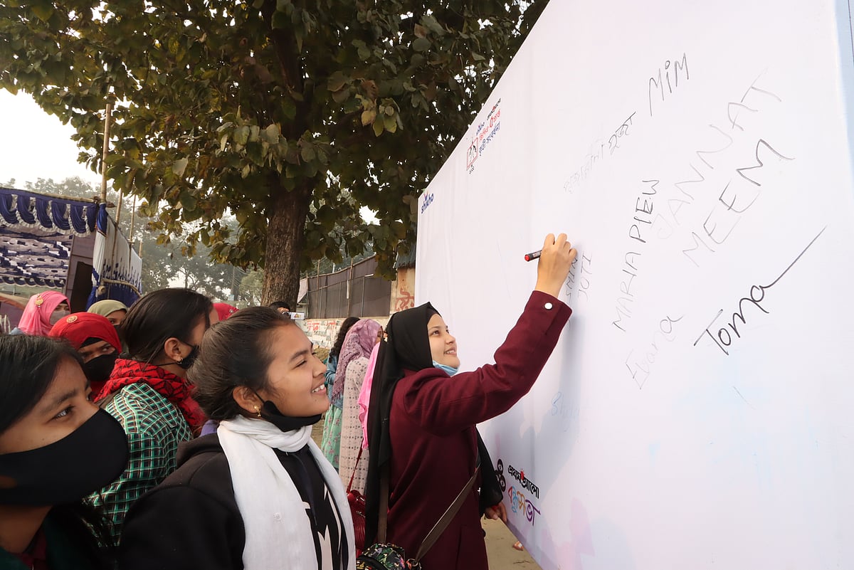 ছবি: মঈনুল ইসলাম