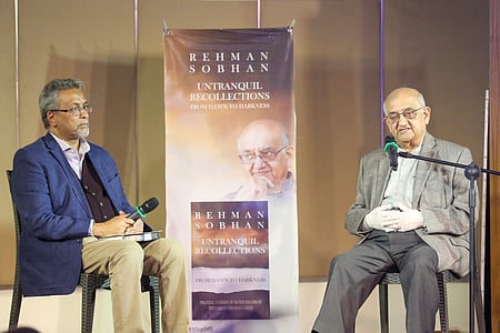 ছবি: দীপু মালাকার