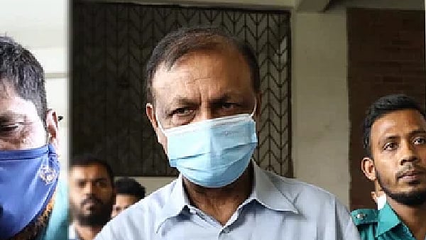 ফাইল ছবি