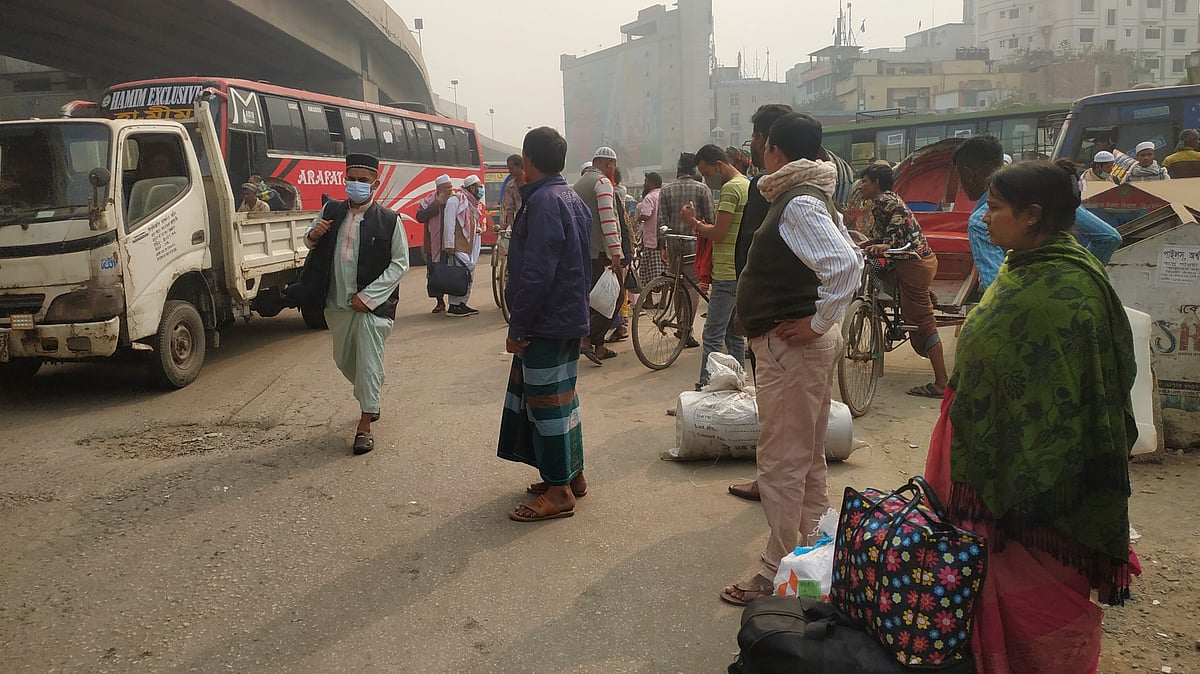 ছবি: আল-আমিন