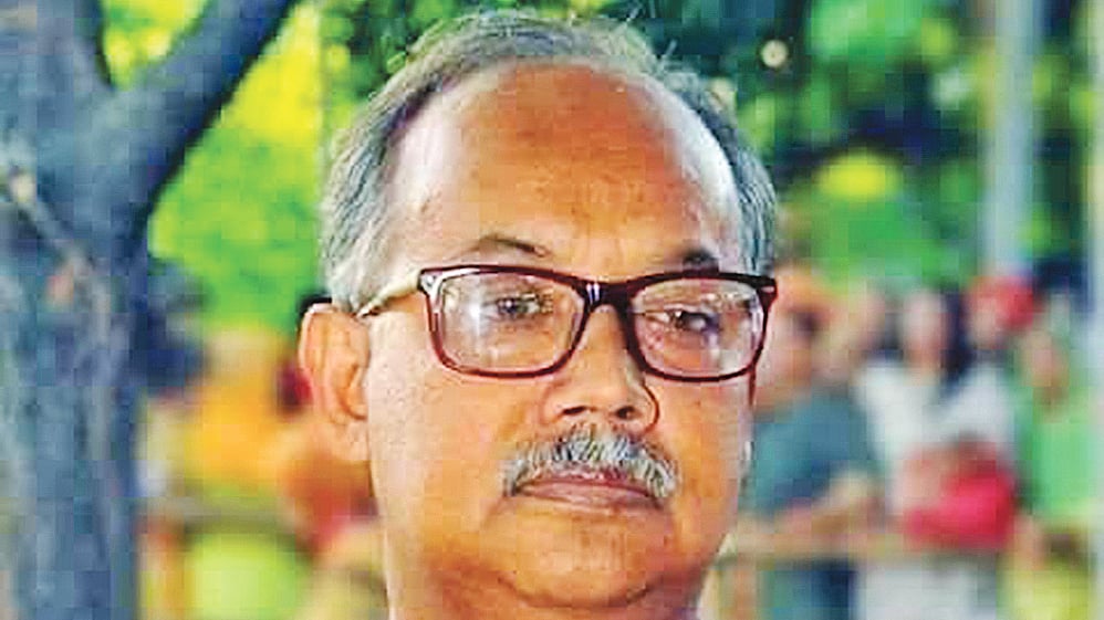 মৃণাল কান্তি দাস