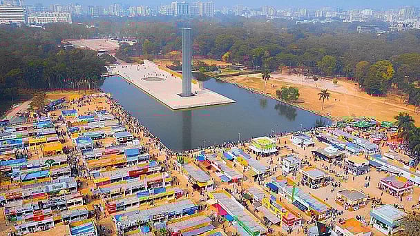 ফাইল ছবি