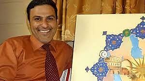 ছবি : টুইটার থেকে