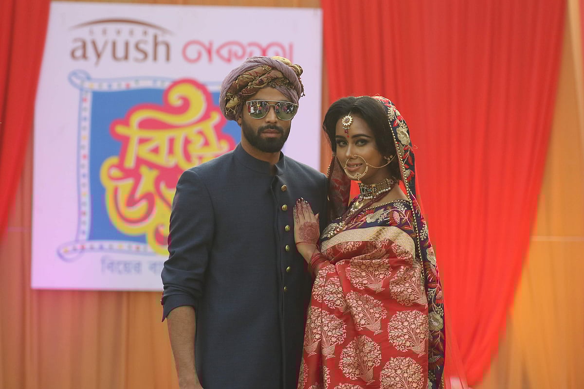 ছবি: প্রথম আলো