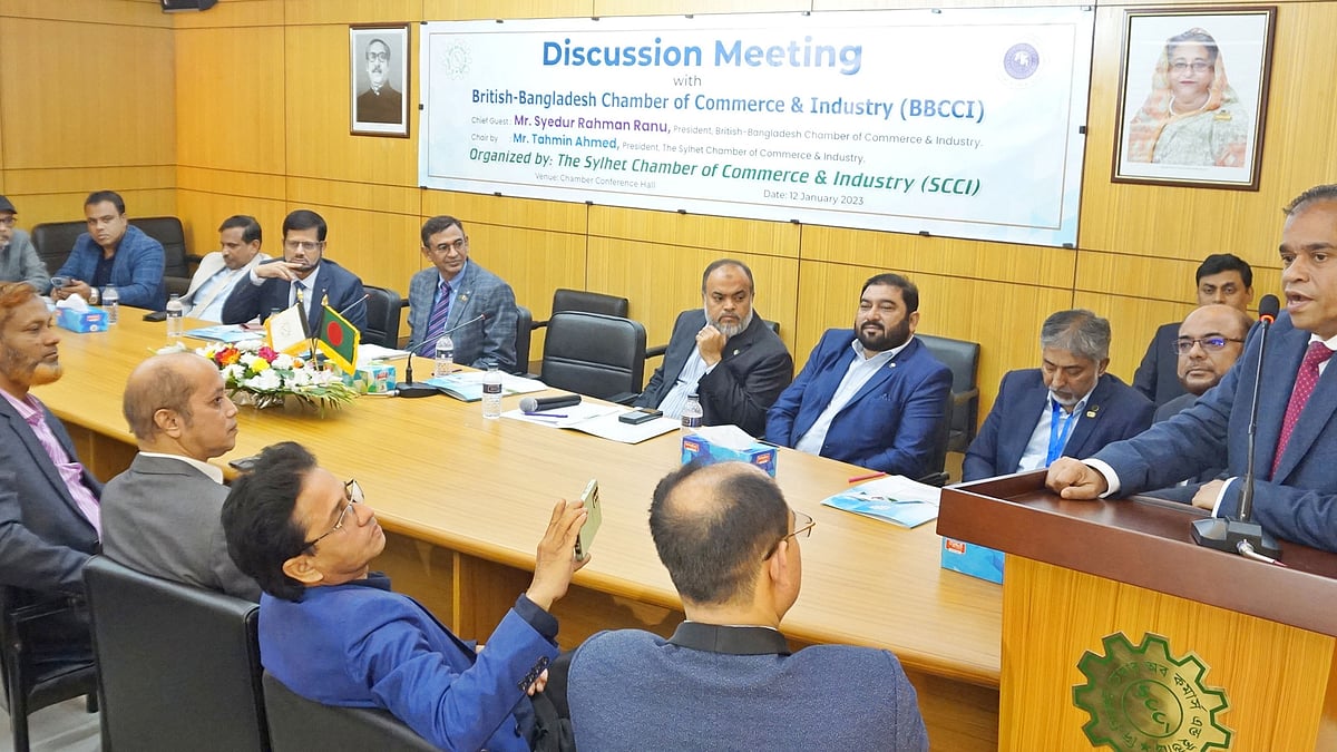 ছবি: প্রথম আলো