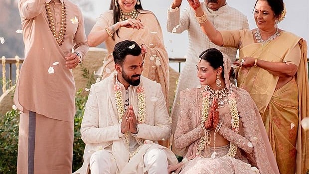 ইনস্টগ্রাম