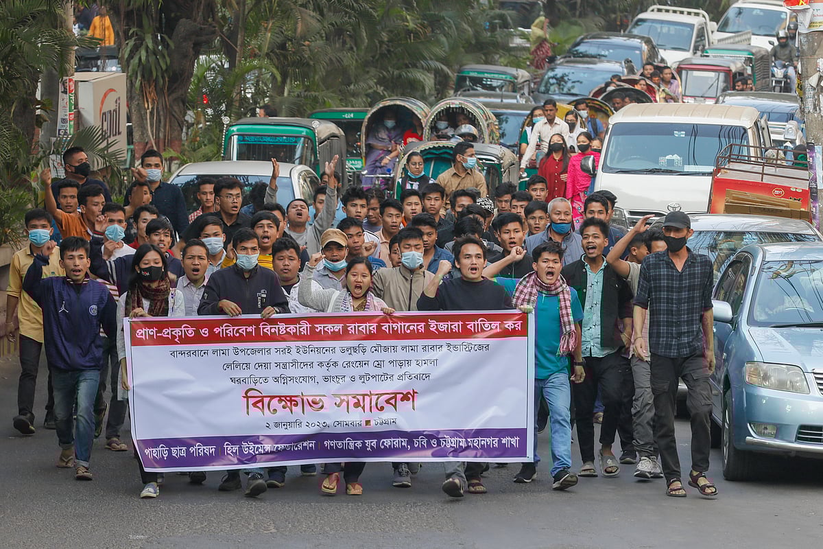 ছবি: সৌরভ দাশ