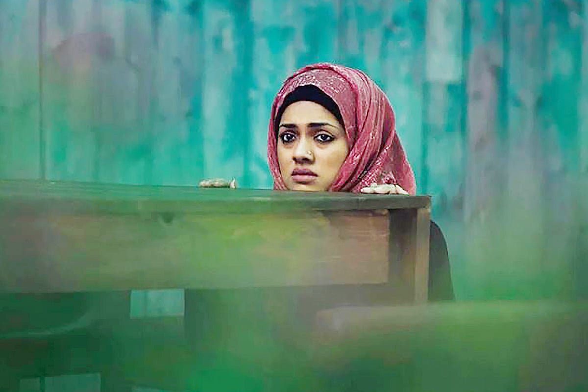 শনিবার বিকেল চলচ্চিত্রের একটি দৃশ্য