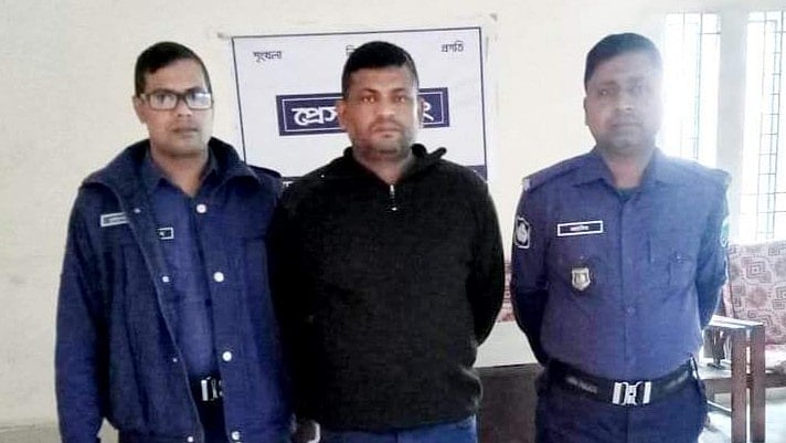 ছবি: সংগৃহীত