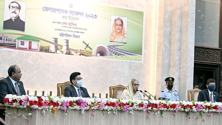 ছবি: বাসস