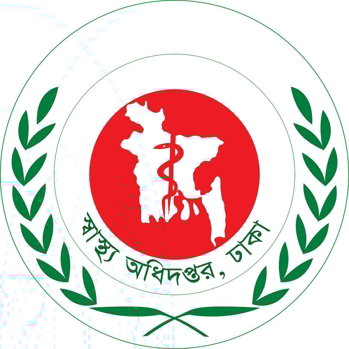 ছবি: ফেসবুক থেকে নেওয়া