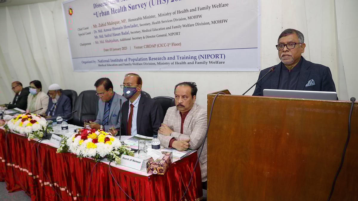 ছবি: আশরাফুল আলম