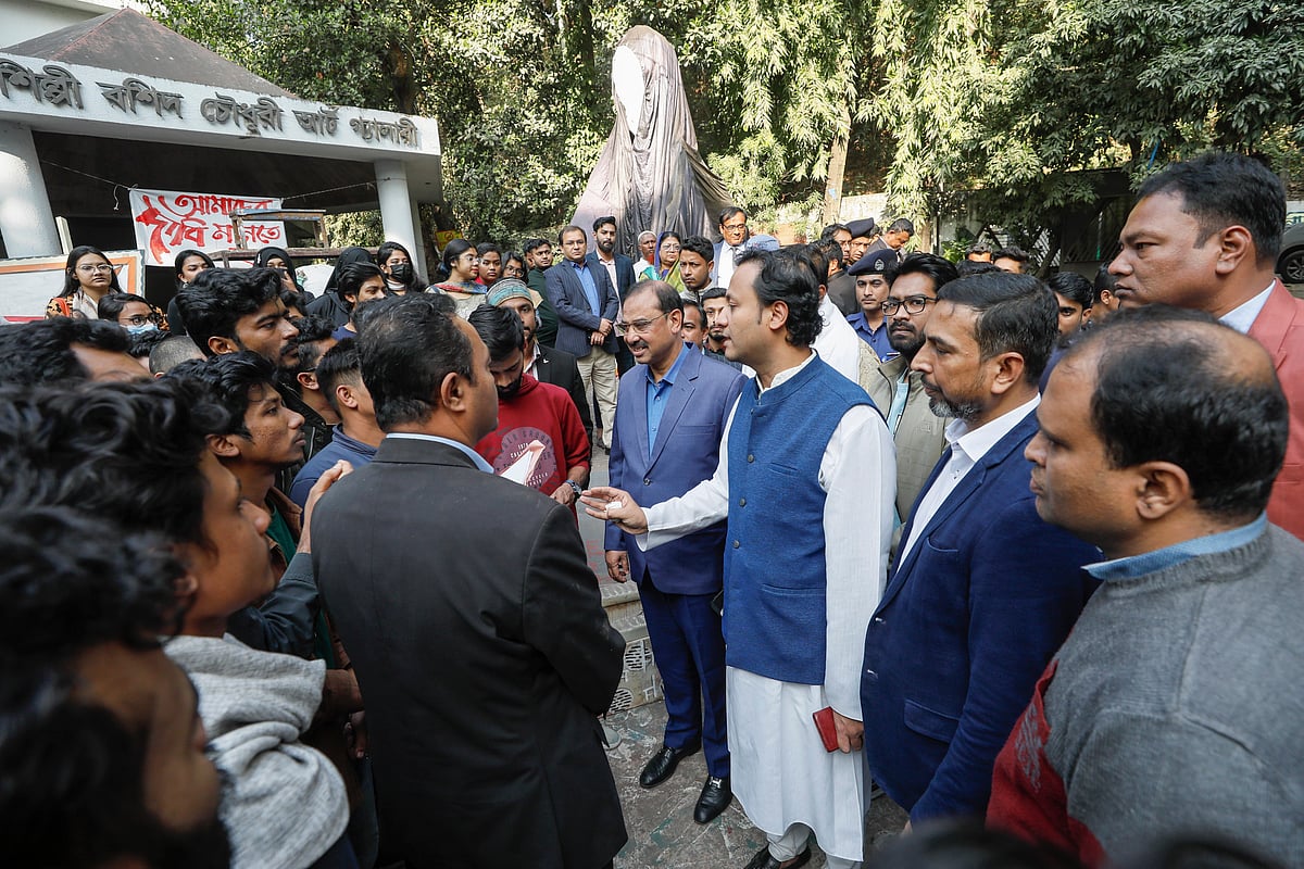 ছবি: প্রথম আলো