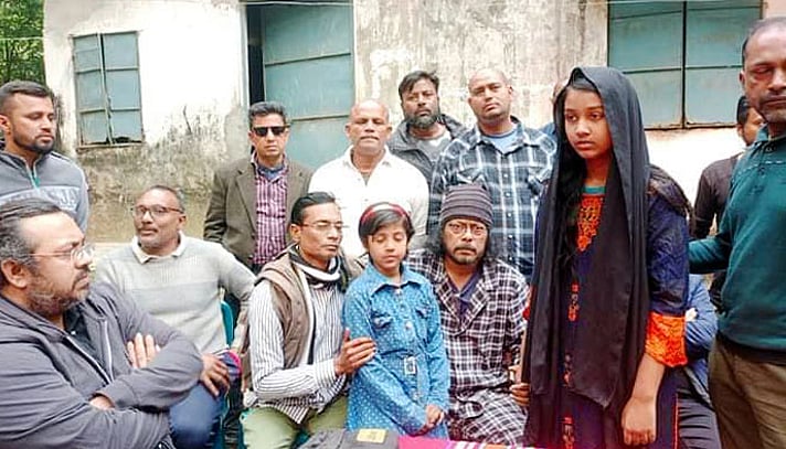 ছবি: সংগৃহীত