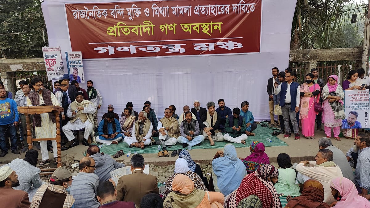  ছবি: সাজিদ হোসেন