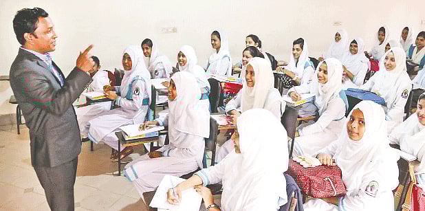 ছবি: প্রথম আলো