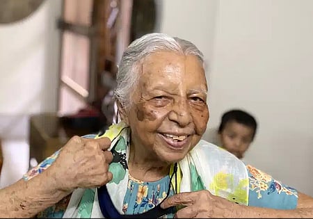 ছবি: সংগৃহীত