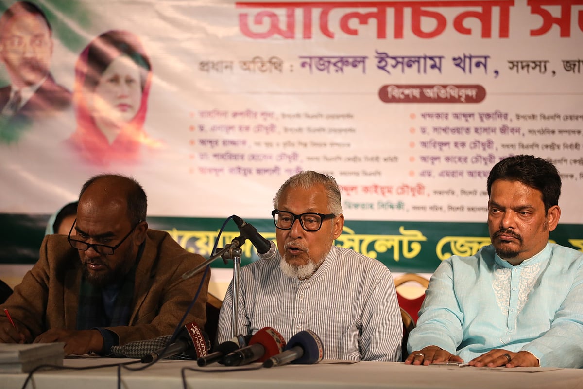 ছবি: আনিস মাহমুদ 