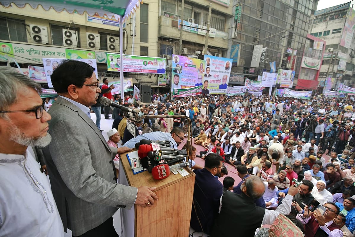 ছবি: শুভ্র কান্তি দাশ