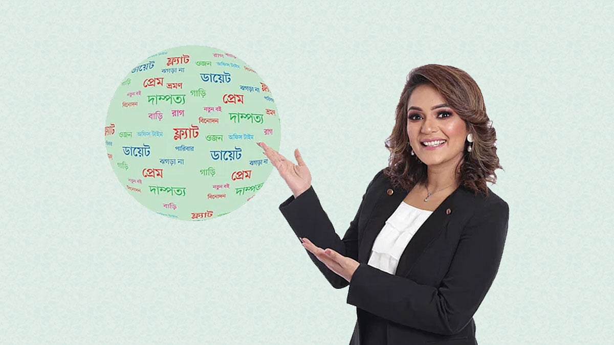 ছবি: কবির হোসেন