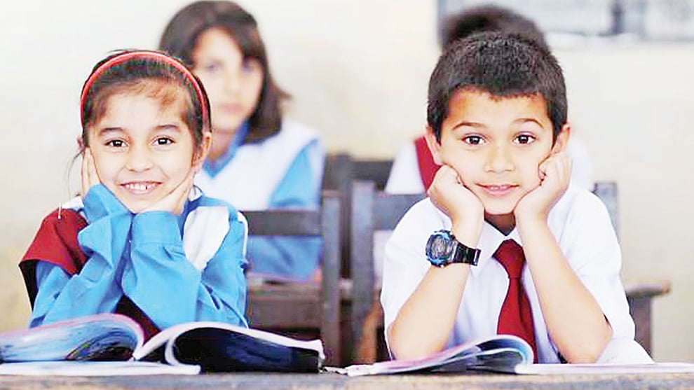 প্রতীকী ছবি: এএফপি