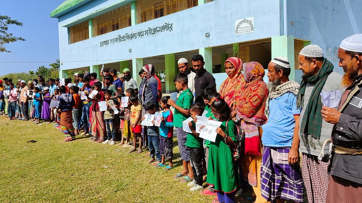 ছবি: প্রথম আলো