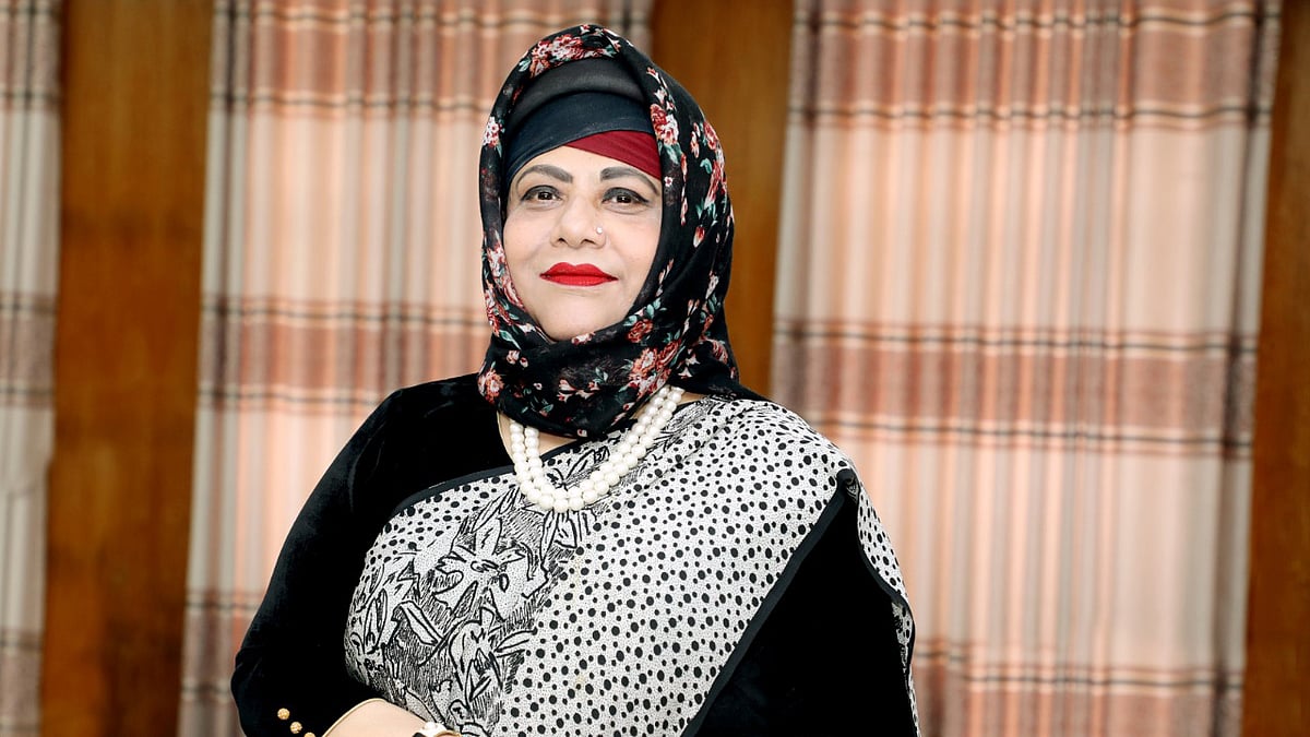 ছবি: সংগৃহীত