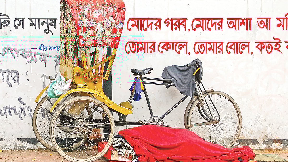 ছবি: সৈয়দ জাকির হোসেন