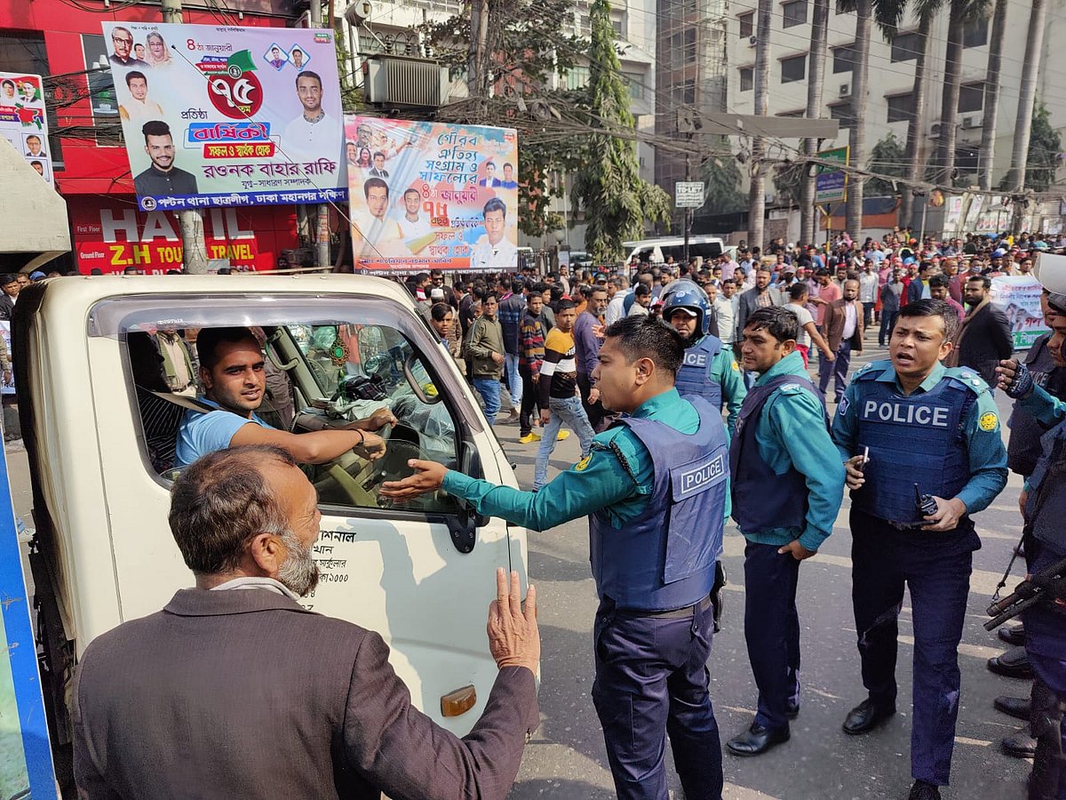 ছবি: শুভ্র কান্তি দাশ