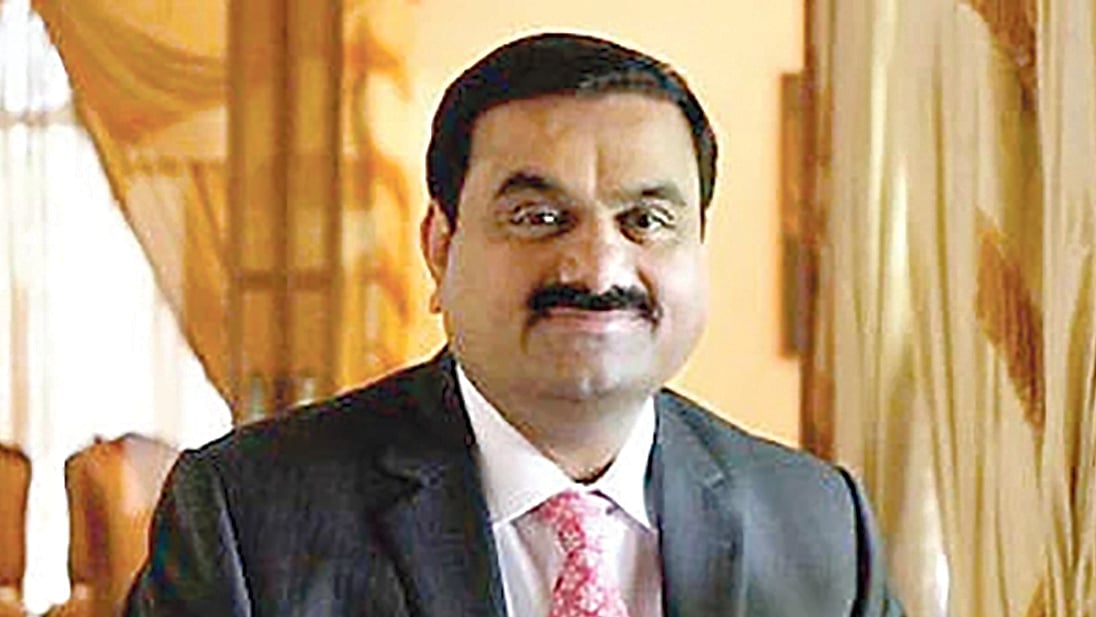 গৌতম আদানি