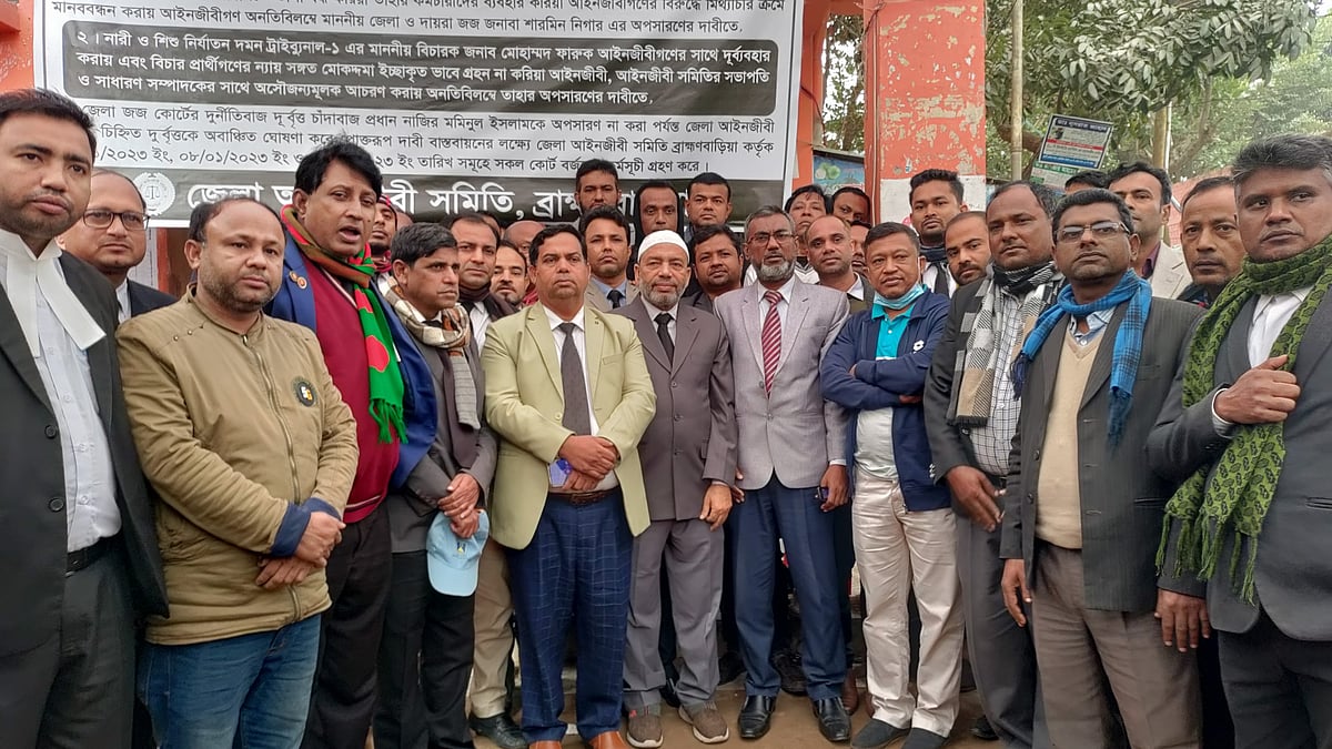 ছবি: প্রথম আলো