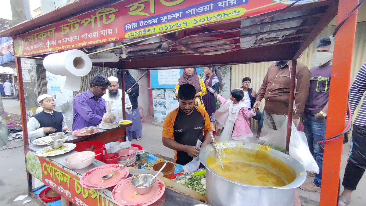 ছবি: প্রথম আলো
