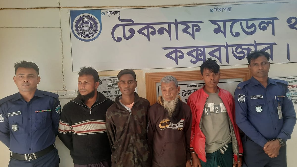 ছবি: প্রথম আলো