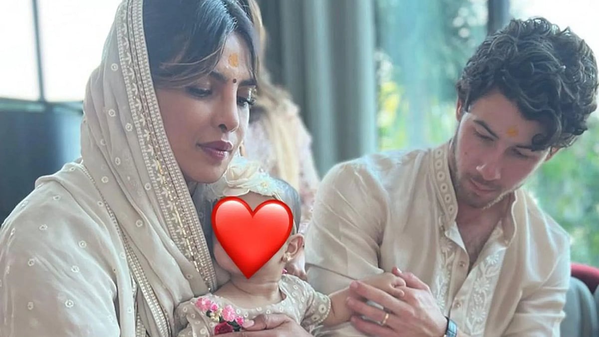 ইনস্টাগ্রাম