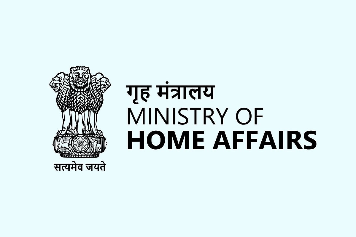 সংগৃহীত