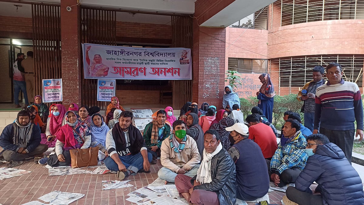 ছবি: প্রথম আলো