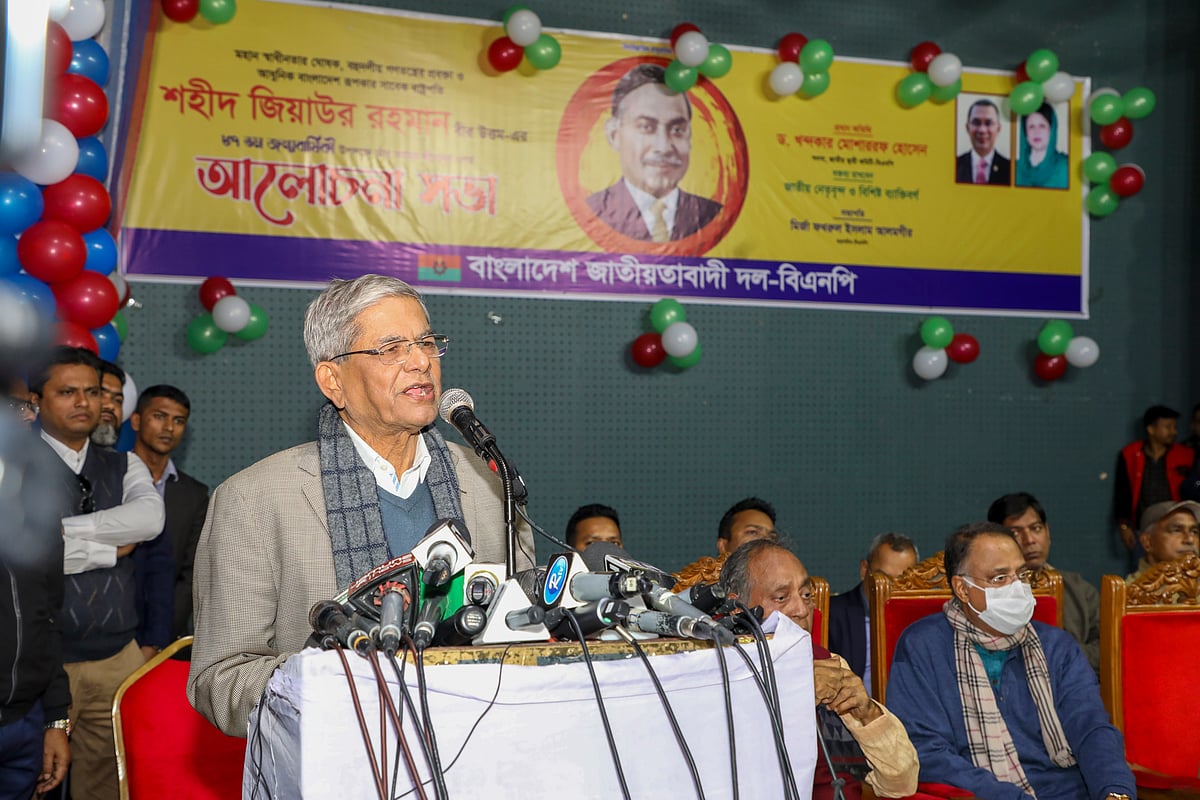 ছবি: তানভীর আহাম্মেদ