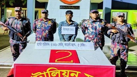 ছবি: প্রথম আলো