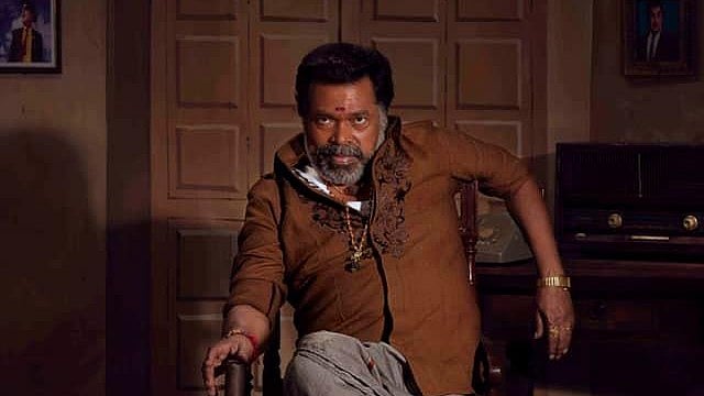 ছবি : সংগৃহীত