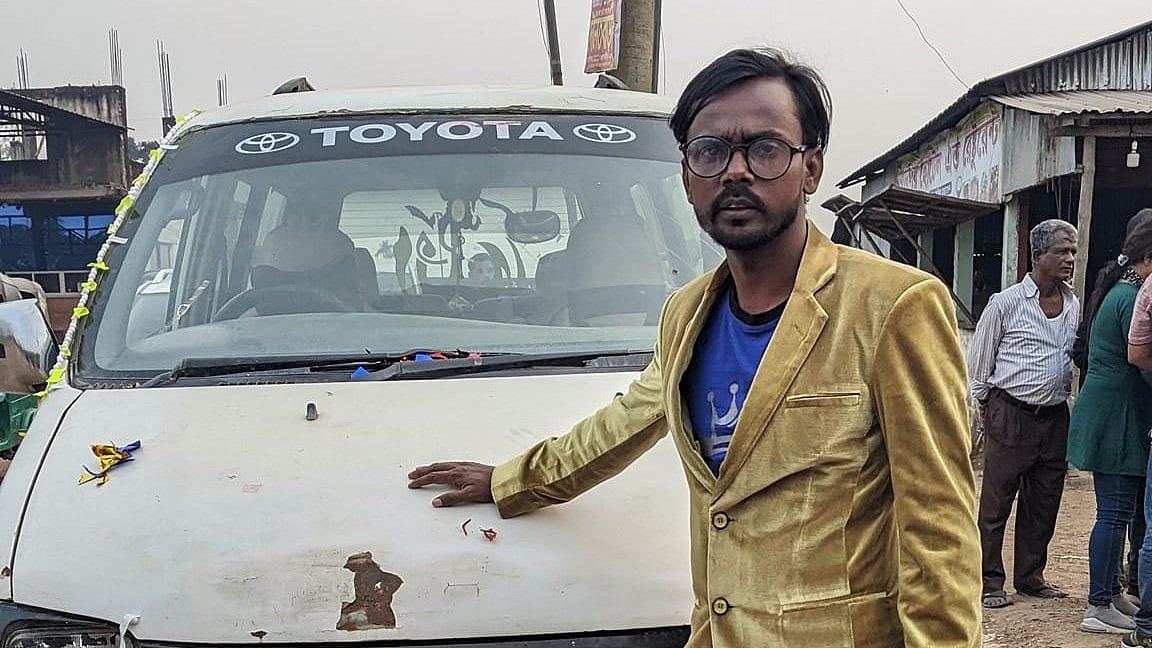 ছবি: সংগৃহীত