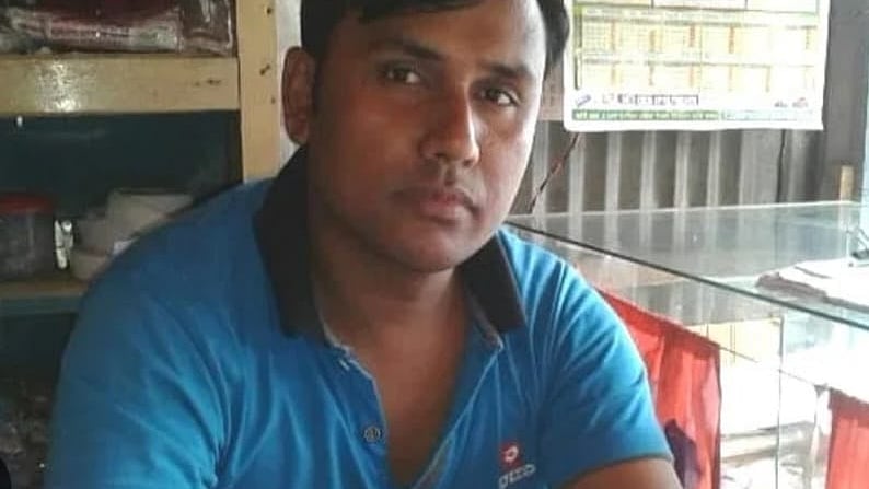 ছবি: সংগৃহীত