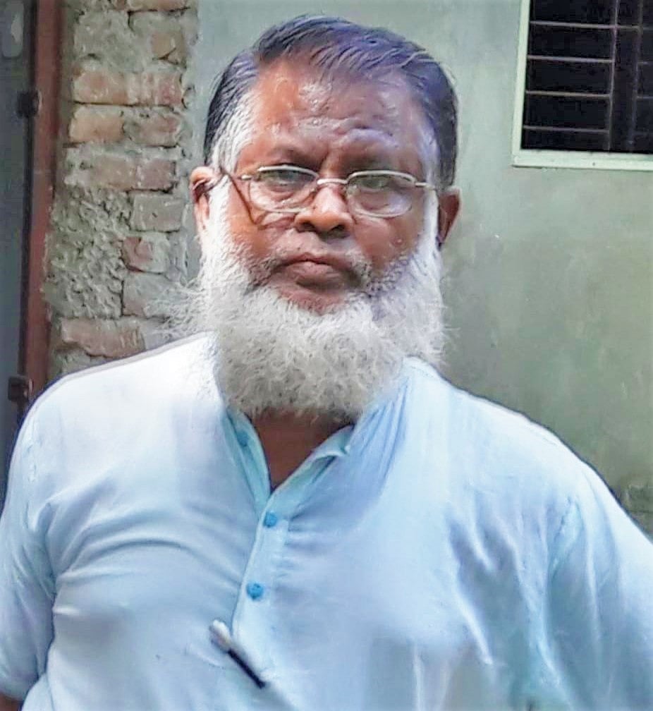 ছবি: সংগৃহীত