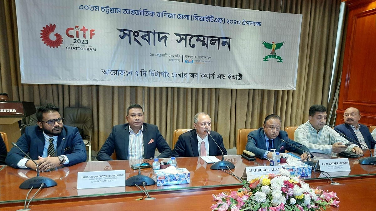 ছবি জুয়েল শীল